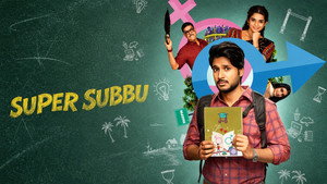 Super Subbu kép