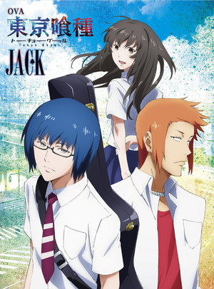 Tokyo Ghoul Speciális epizódok (2015-09-30) poszter