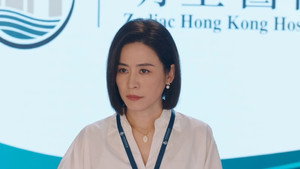 巨塔之后 1. évad Ep.2 2. epizód