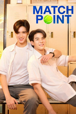 รักนี้ต้องเสิร์ฟ poszter
