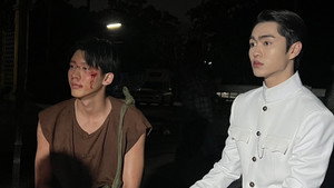 จาฤกรติชา kép