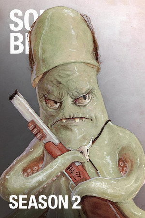 Squidbillies 2. évad (2006-09-17) poszter