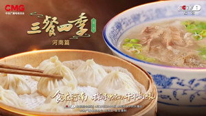 三餐四季 2. évad Ep.8 8. epizód