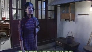 情深深雨濛濛 1. évad Ep.26 26. epizód