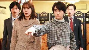 ランチ合コン探偵 ～恋とグルメと謎解きと～ 1. évad Ep.4 4. epizód