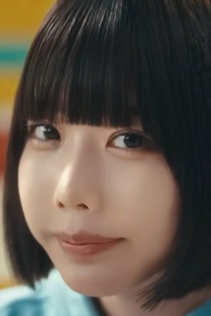 あの profil kép