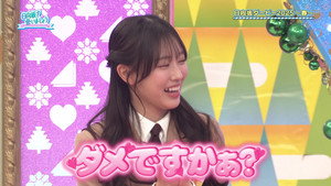 日向坂で会いましょう 7. évad Ep.11 11. epizód