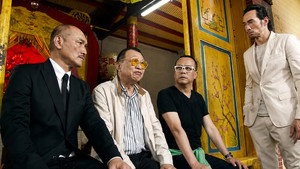 誇世代 kép