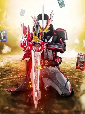 仮面ライダーセイバー poszter
