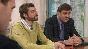 Тайны следствия 8. évad Ep.11 11. epizód