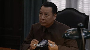 潜行者 1. évad Ep.8 8. epizód