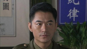 孤雁 1. évad Ep.40 40. epizód