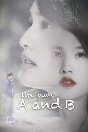 Life Plan A and B poszter
