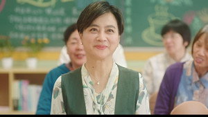 大妈的世界 2. évad Ep.1 1. epizód