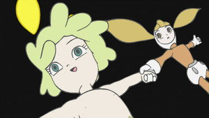 カイバ kép