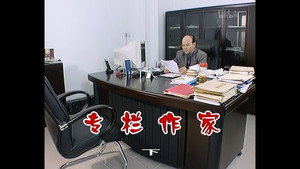 外来媳妇本地郎 2. évad Ep.422 422. epizód