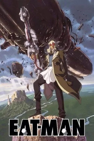 EAT-MAN 1. évad (1997-01-10) poszter