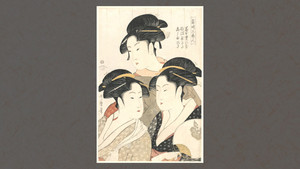 Ukiyoe EDO-LIFE 1. évad Ep.5 5. epizód