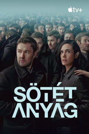 Sötét anyag poszter
