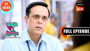 वागले की दुनिया 1. évad Ep.1049 1049. epizód