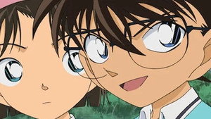 名探偵コナン 1. évad Ep.587 587. epizód