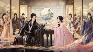 入青云 kép