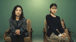 さよならノワール kép