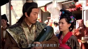 洪武三十二 1. évad Ep.19 19. epizód