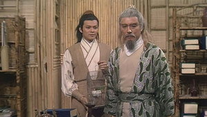 射鵰英雄傳 (數碼修復版) 2. évad Ep.12 12. epizód