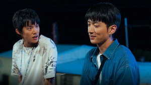 向流星許願的我們 1. évad Ep.1 1. epizód