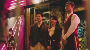 微醺大飯店1980s kép