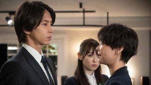 正直不動産 1. évad Ep.4 4. epizód