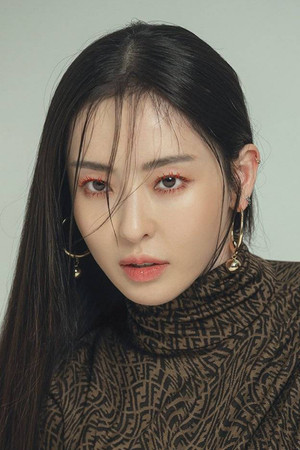 이다희 profil kép