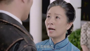 乱世丽人行 1. évad Ep.19 19. epizód