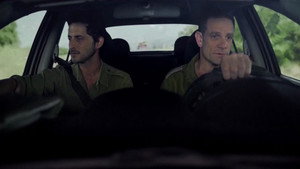 תאג''ד 1. évad Ep.23 23. epizód