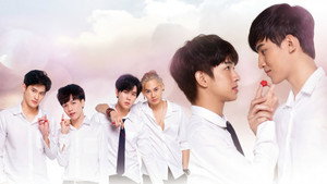 ด้ายแดง kép