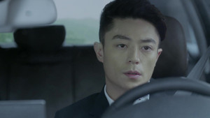 他来了, 请闭眼 1. évad Ep.3 3. epizód