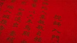 靈戲逼人 1. évad Ep.16 16. epizód