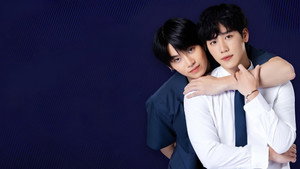 กลรักรุ่นพี่ kép