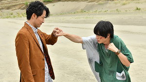 仮面ライダー 28. évad Ep.49 49. epizód
