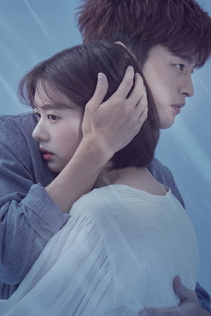 하늘에서 내리는 일억개의 별 poszter