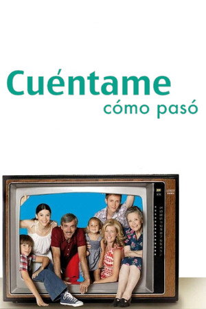 Cuéntame cómo pasó 8. évad (2006-09-14) poszter