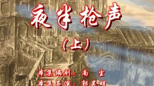 七十二家房客 8. évad Ep.147 147. epizód