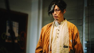 弊傢伙！我要去祓魔 kép