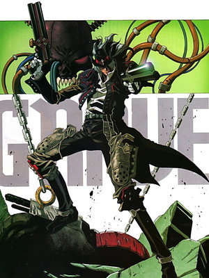 ガングレイヴ poszter