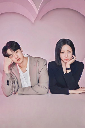 러브 포비아 poszter