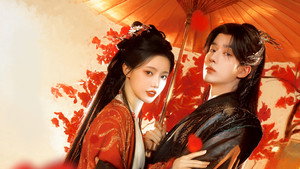 十万狂花入梦来 kép
