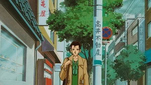 名探偵コナン 1. évad Ep.38 38. epizód