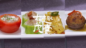 老广的味道 7. évad Ep.5 5. epizód
