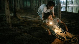 เงา/ล่า/ตาย 1. évad Ep.2 2. epizód